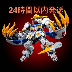 匿名即発送!新品 ZERO PLAN MGSD HG バルバトス 用 ジャイアントクロー&尻尾 拡張キット 改造パーツ 未組立プラモデル