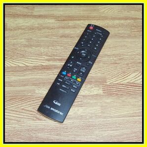 Z74 ★そこはかとなくきれい★送料無料★保証付★FUNAI 船井電機 DX BROADTEC★リモコン★NH200UD @LVW19LE2 LVW22LE2 LVW32LE2 LVW22LE2T