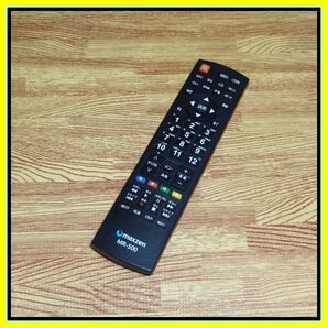 A26 @W ★送料無料★安心の不良返品保証付★即決★匿名&スピード発送★maxzen マクスゼン★テレビリモコン★MR-500