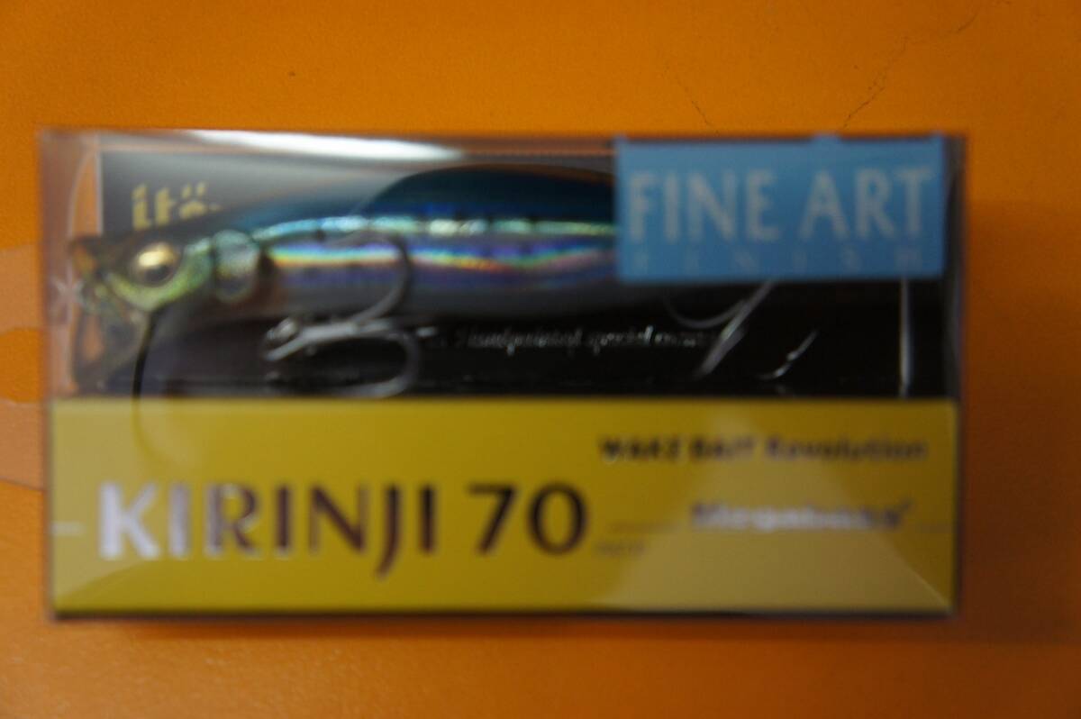 2025年最新】Yahoo!オークション -キリンジkirinjiの中古品