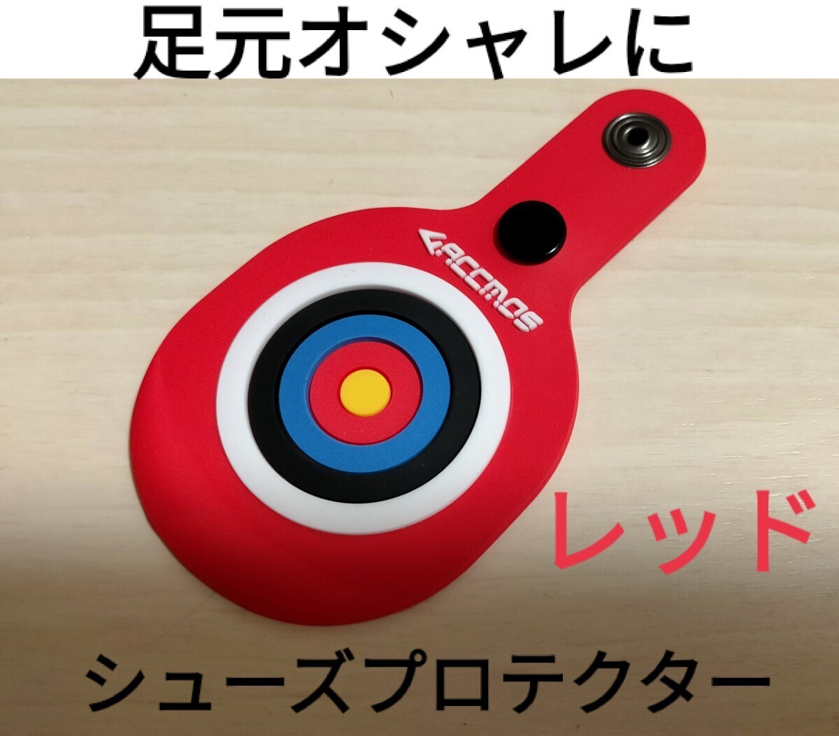 Miracle2212000専用出品 トライアル】IC．U Wセラム 20mL2個セット（初回限定