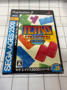 PS2 テトリスコレクション SEGAAGES2500 新品未開封 TETRIS COLLECTION SLPM62746