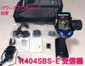 超美品 使用少 フタバ 10PX送信機 R404SBS-E 受信機、3Dハンドル、パワーズプロポバック付 Futaba FUTABA