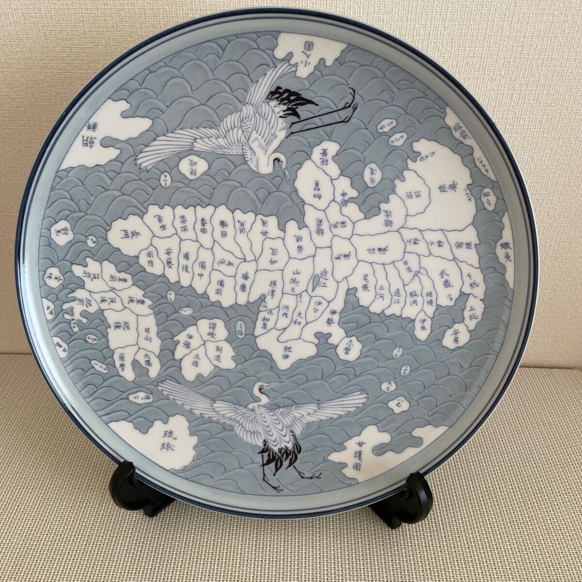 2025年最新】Yahoo!オークション -骨董 大皿の中古品・新品・未