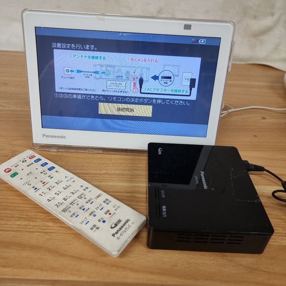 2025年最新】Yahoo!オークション -パナソニック ポータブル