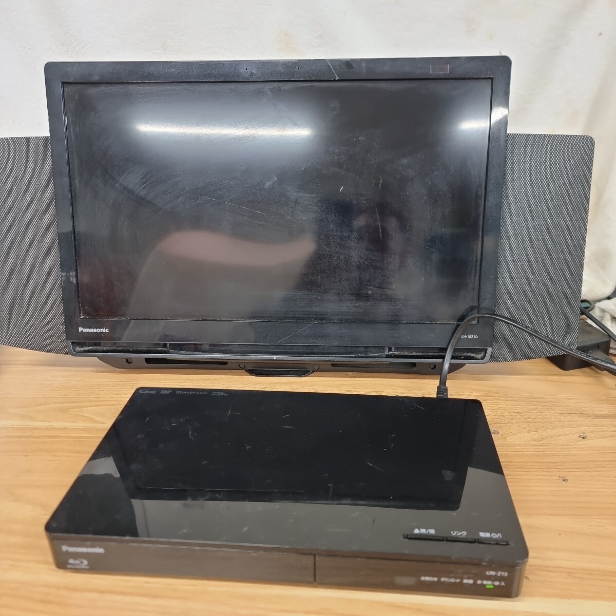 【送料無料】Panasonic ポータブルテレビBlueray/HDD Amazon | パナソニック 500GB 2チューナー ブルーレイレコーダー