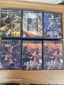 PS2 PlayStation 2 動作未確認【ジャンク品】 《26個》