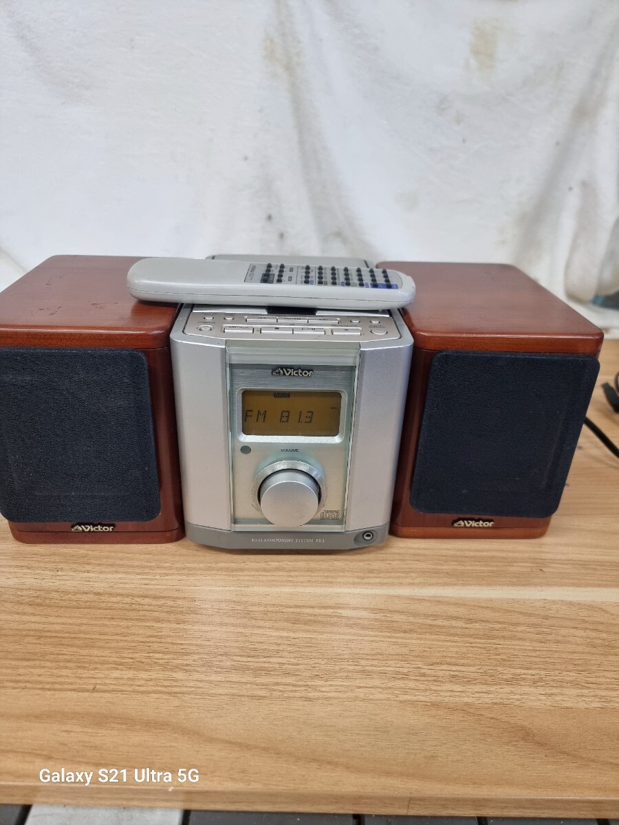 【中古】Victor FS-1 ミニコンポ／CDステレオ Yahoo!オークション -「victor fs1」の落札相場・落札価格