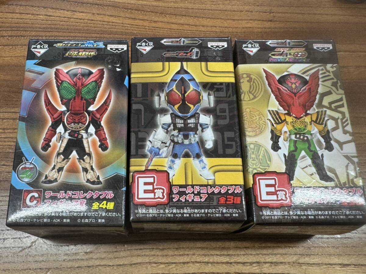 2025年最新】Yahoo!オークション -仮面ライダー ワールド