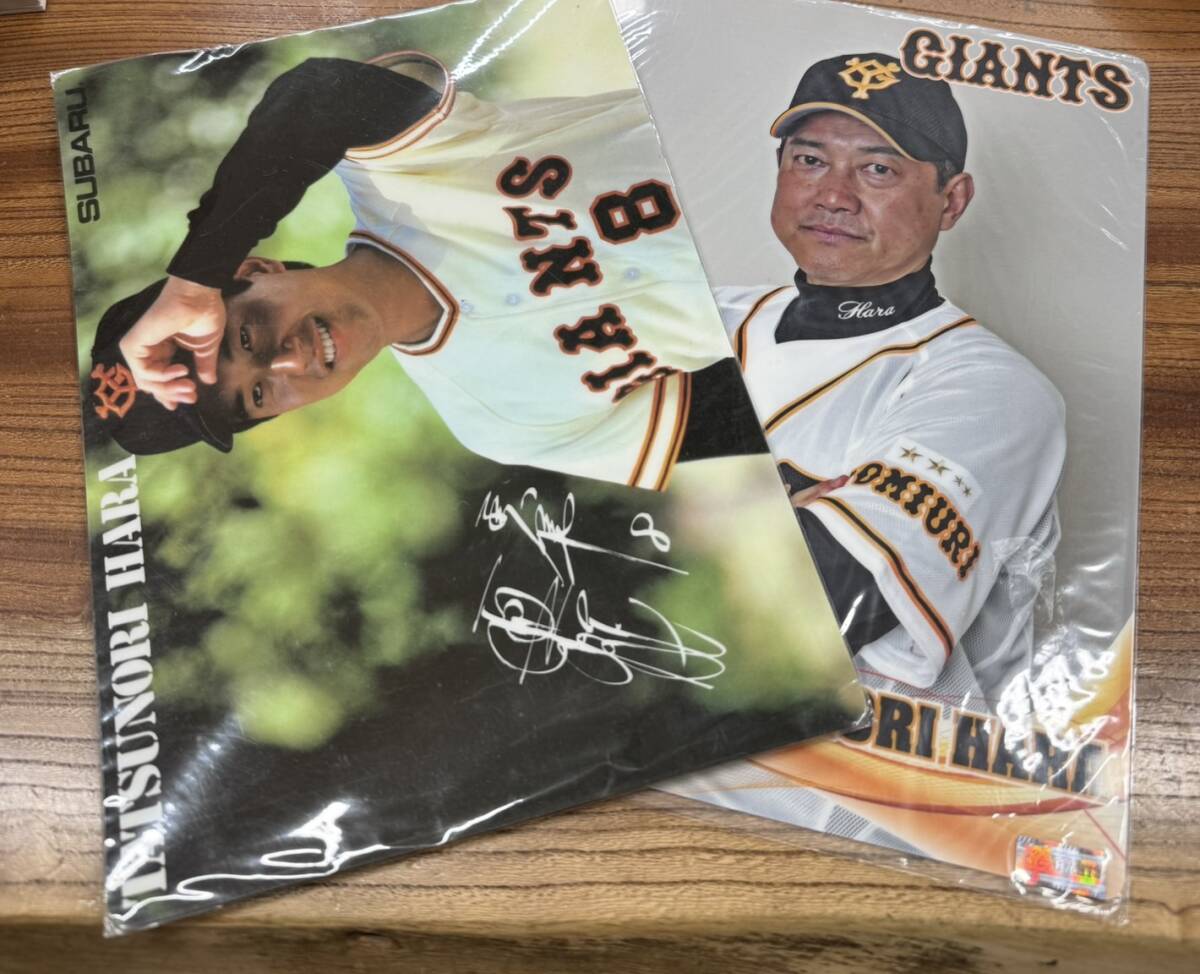 2025年最新】Yahoo!オークション -原辰徳監督88の中古品・新品・未使用