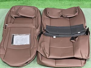 【未使用品】クラッツィオ ジュニア E26 キャラバン用 シートカバー ブラウン 品番:EN-5296 バン グランドプレミアム 内装品 NISSAN 即納