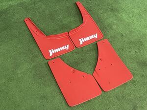 【良好品!!】スズキ JB64W ジムニー 純正 マッドフラップ 1台分 マッドガード ジムニーロゴ SUZUKI 即納可能