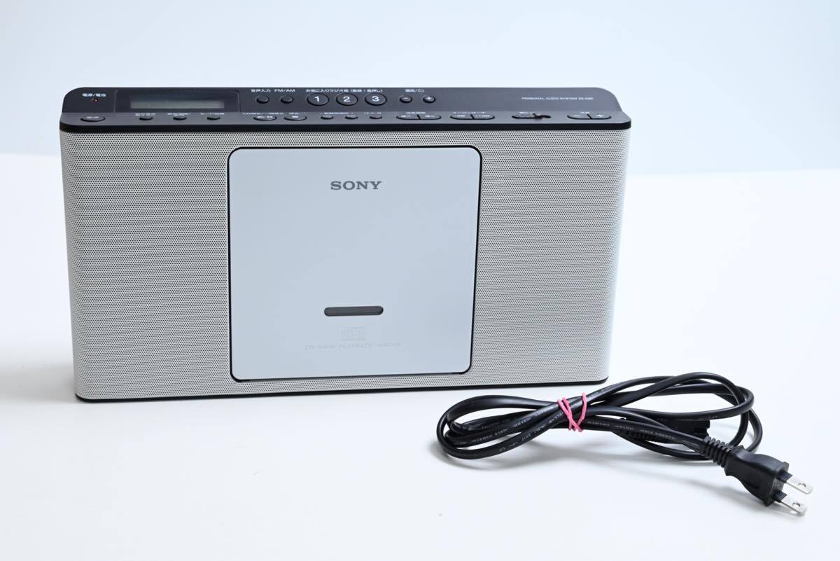 ▼SONY パーソナルオーディオシステム　ZS-E80　語学学習機能　ソニー Amazon.co.jp: ソニー CDラジオ ZS-E80 : FM/AM/ワイドFM対応