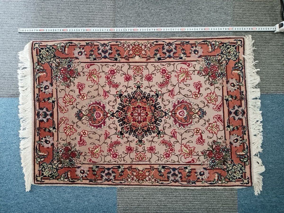 2025年最新】Yahoo!オークション -イラン絨毯の中古品・新品・未