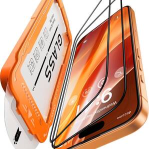 iphone 17 Pro max ガラスフィルム 【米軍No.1規格航空材料&独創的なガイド枠】 2枚セット いphone17 pro max