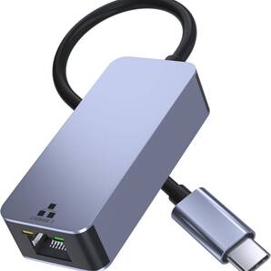 LAN USB C 変換アダプター 2.5Gbps 有線LANアダプター USB Type C to RJ45ポート変換アダプター 2500Mbps