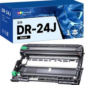 GPC Image Flex DR-24J 互換ドラムユニット 1本セット ブラザー用 対応機種:HL-L2375DW HL-L2370DN HL-L2330D MFC-L2750DW MFC-L2730DN