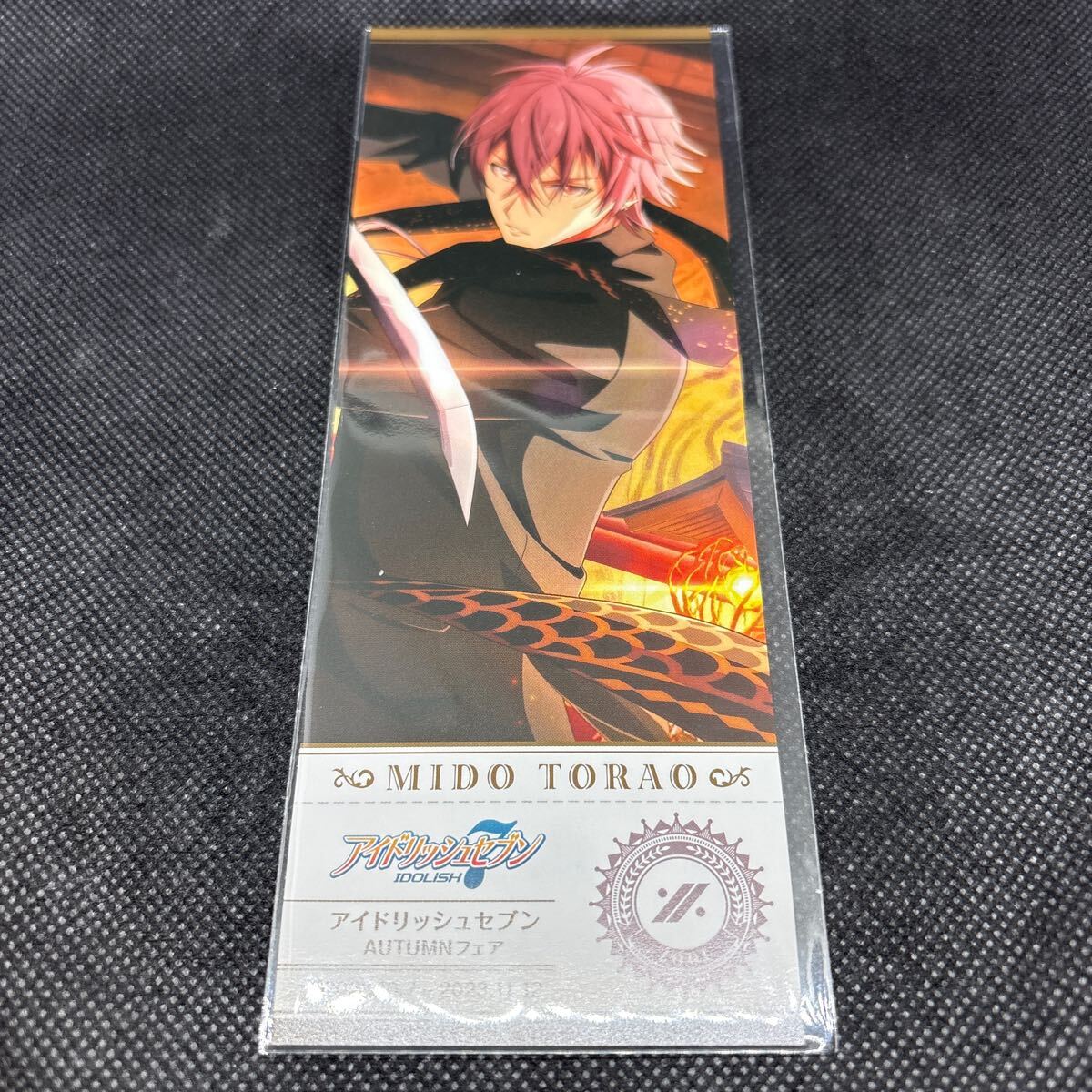 2025年最新】Yahoo!オークション -御堂虎於の中古品・新品・未使用品一覧