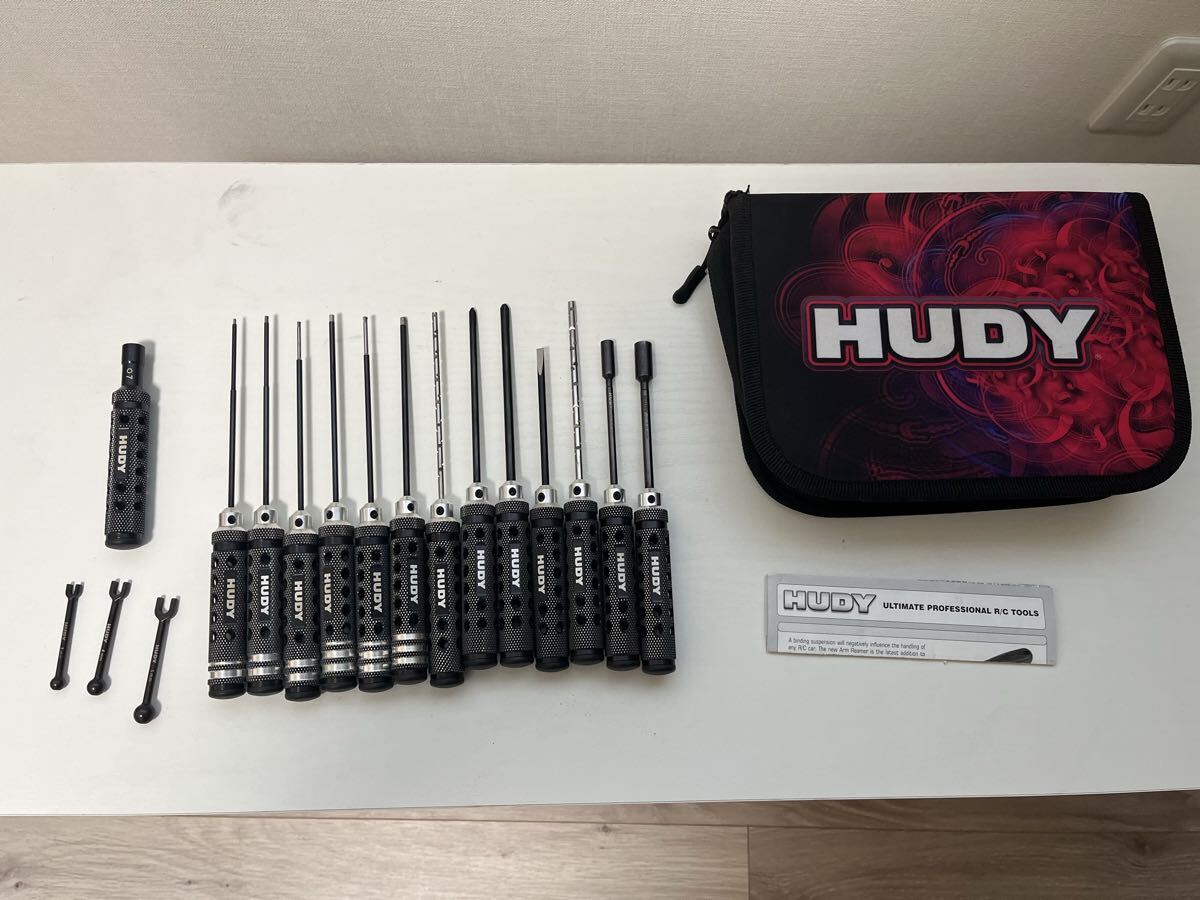 送込（HUDYツールセット）新品未開封品 久々のHUDY製品 | ロックウェーブ 店主ブログ