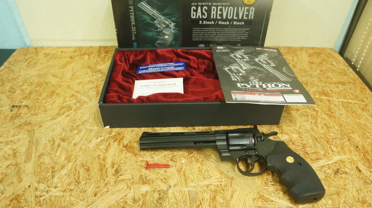 コルトパイソン6インチSMG [ジャンク] コクサイ] コルト パイソン 6インチ 旧スチールモデル SMG金属