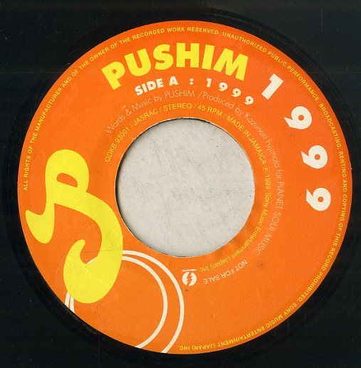 2025年最新】Yahoo!オークション -#pushim(レコード)の中古品