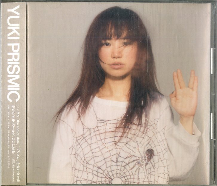 2025年最新】Yahoo!オークション -yuki ジュディマリの中古品