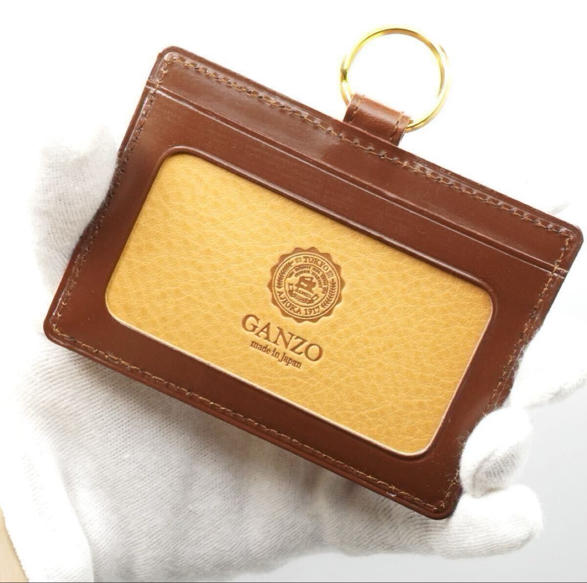 【新品未使用】名刺入れ　ガルーシャ　GANZO ガルーシャ 名刺入れ 商品番号 SNC-003 | ELMUNDO / エルムンド