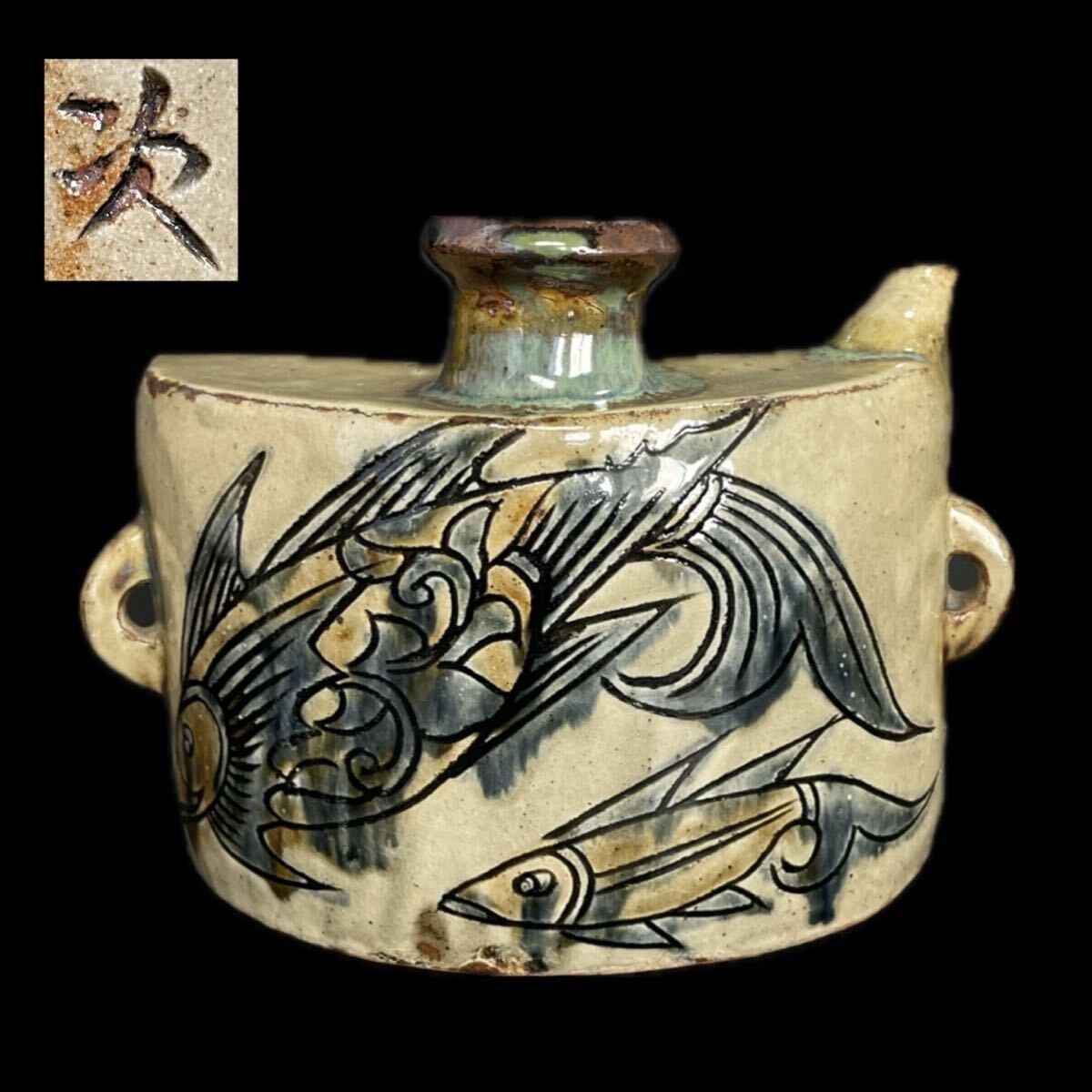 2025年最新】金城次郎の陶芸品一覧｜独自の魅力が光る逸品