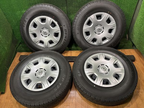 2025年最新】ハイエース新車外し商品一覧 - 高品質タイヤ