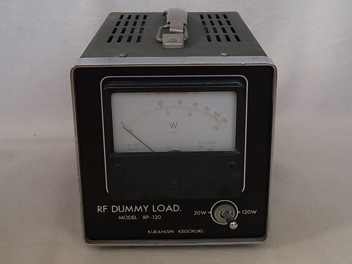 値下げ、クラニシ　ダミーロード　WD-2351 値下げ、クラニシ ダミーロード WD-2351