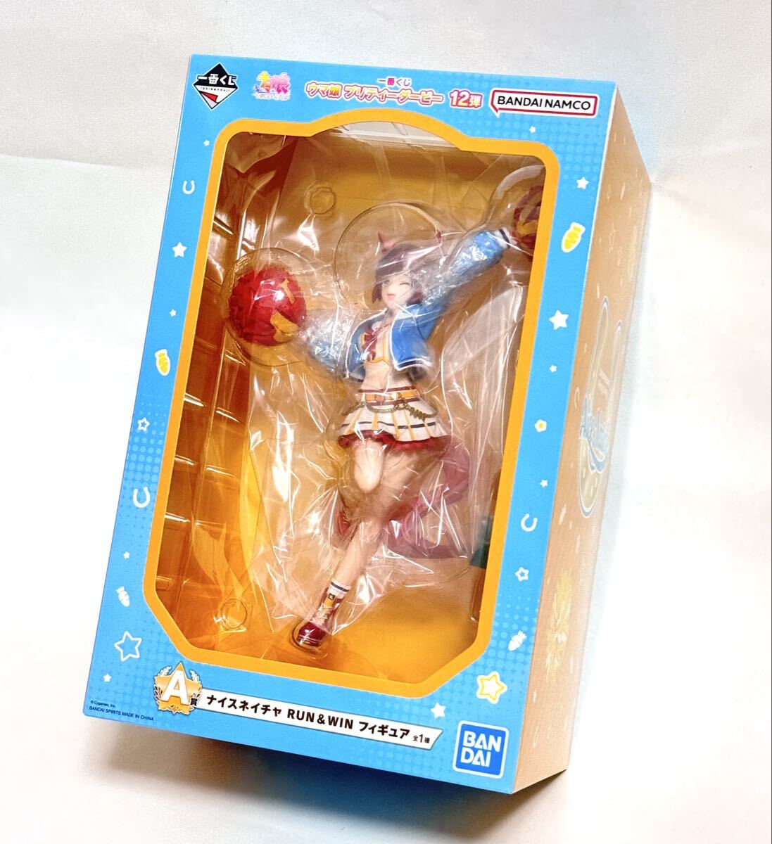 Yahoo!オークション -「A賞 ナイスネイチャ」の落札相場・落札価格