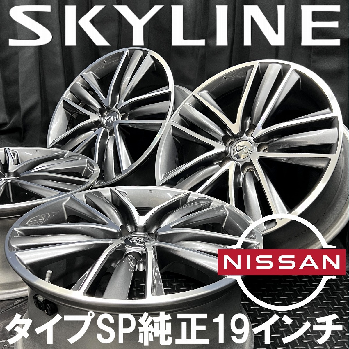 キティlove　アルミホイール4枚 超希少‼️OZ MSW ハローキティ コラボ 195/55R16タイヤホイール4本