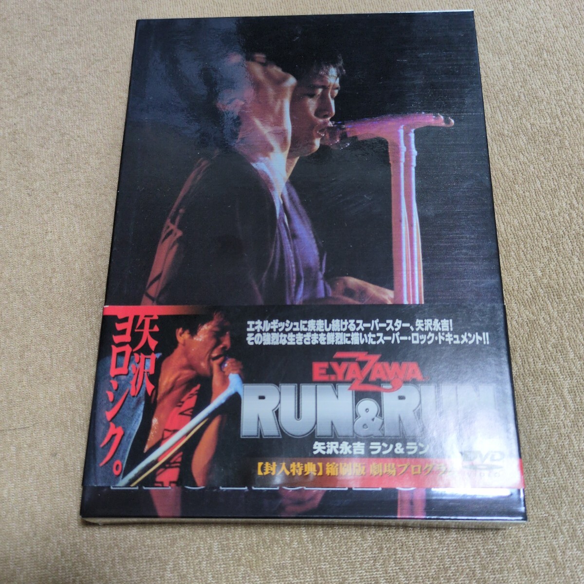 2025年最新】Yahoo!オークション -矢沢 永吉 dvdの中古品・新品