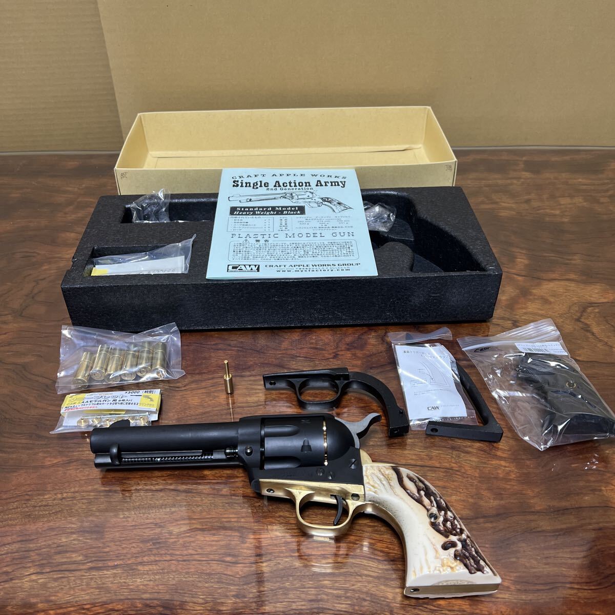 モデルガン まとめ売り ※n1f モデルガン - Search / X