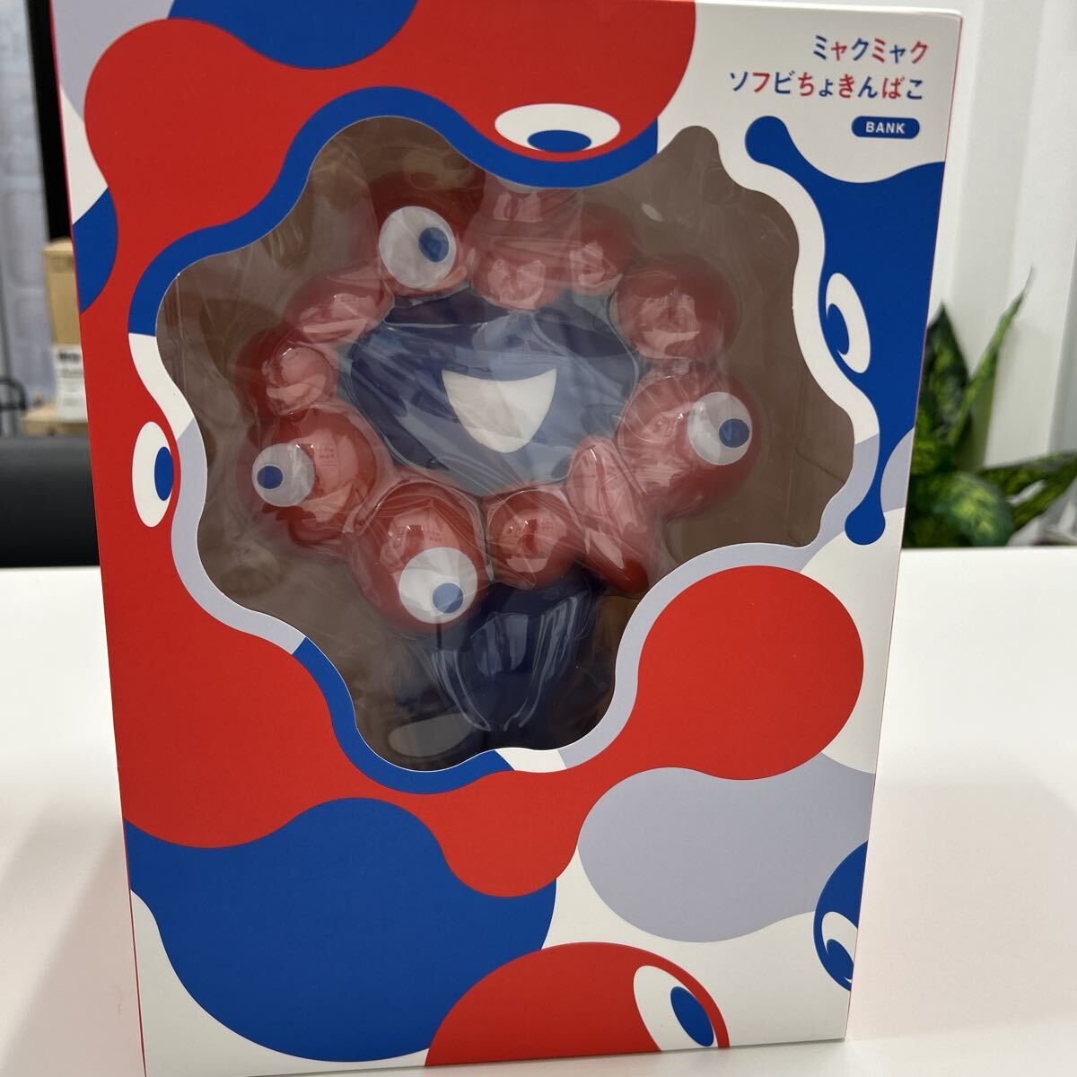 Yahoo!オークション -「expo 70 貯金箱」の落札相場・落札価格