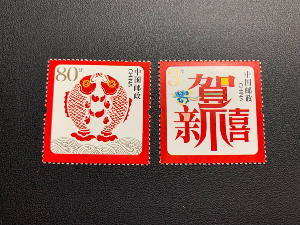 中国切手　T58 SB3 年賀切手<酉>（切手帳） 中国切手 T58 SB3 年賀切手<酉>（切手帳） Yahoo!オークション