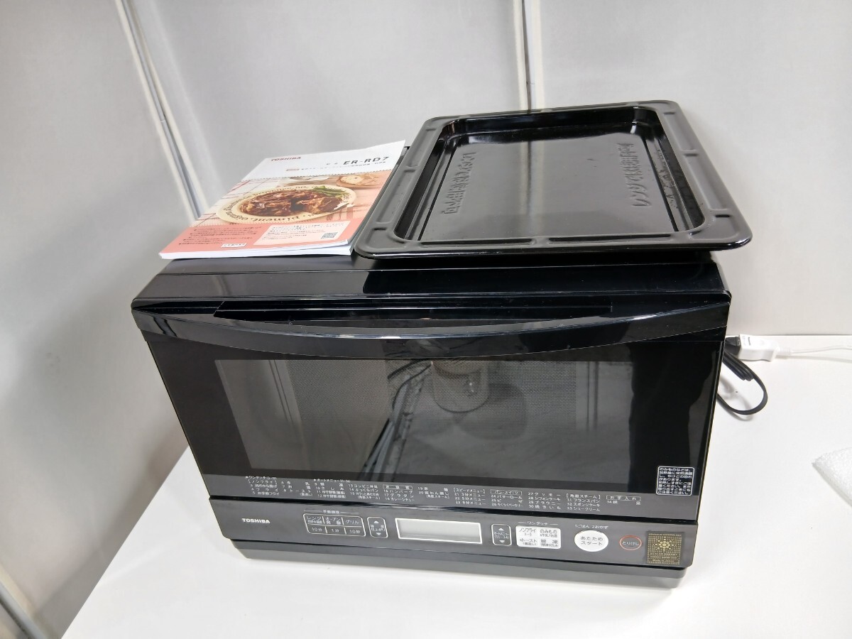 TOSHIBA 電子レンジ ER-ME (R)【中古品】 Yahoo!オークション -「東芝 電子レンジ er」の落札相場・落札価格