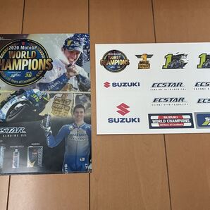 スズキ 2020 Moto GP World Championクリアファイル(ステッカー付)おまけ2013モトGPジャパンチラシ