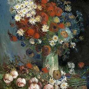 G28 草原の草とバラのある静物/ゴッホ/レプリカ/西洋絵画/アートパネル/ファブリックパネル/インテリアパネル/ポスター