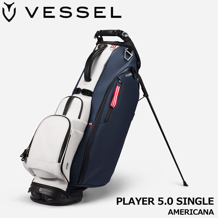 VESSEL ライトスタンドキャディバッグ 中古美品 カーボン ラックス シングルストラップ スタンドキャディバッグ