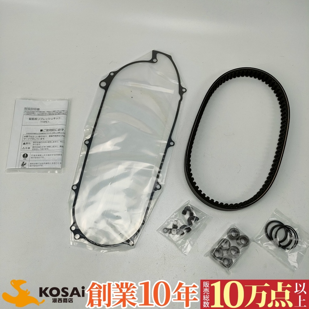 確認用3 ライブディオ[AF34/AF35] 前期・中期・後期の「車台番号