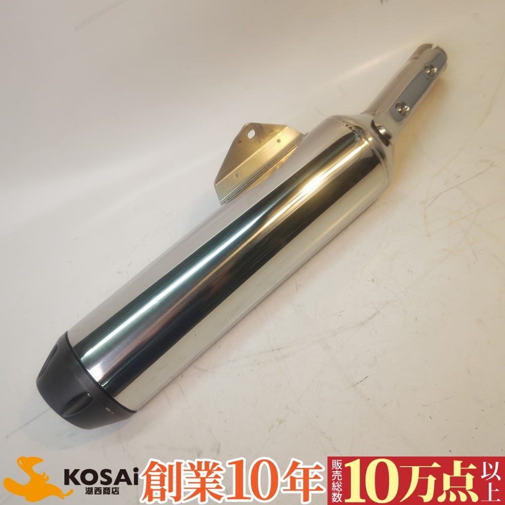 2025年最新】Yahoo!オークション -cb1300 純正マフラー(マフラー