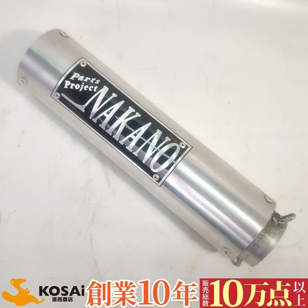 NAKANO マフラー ゼファー 2025年最新】Yahoo!オークション -nakano マフラー ゼファー