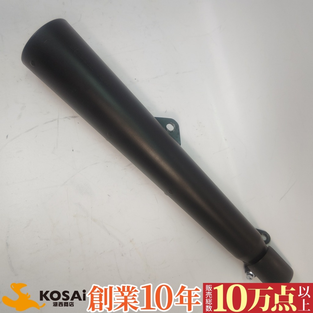 2025年最新】Yahoo!オークション -グラストラッカー