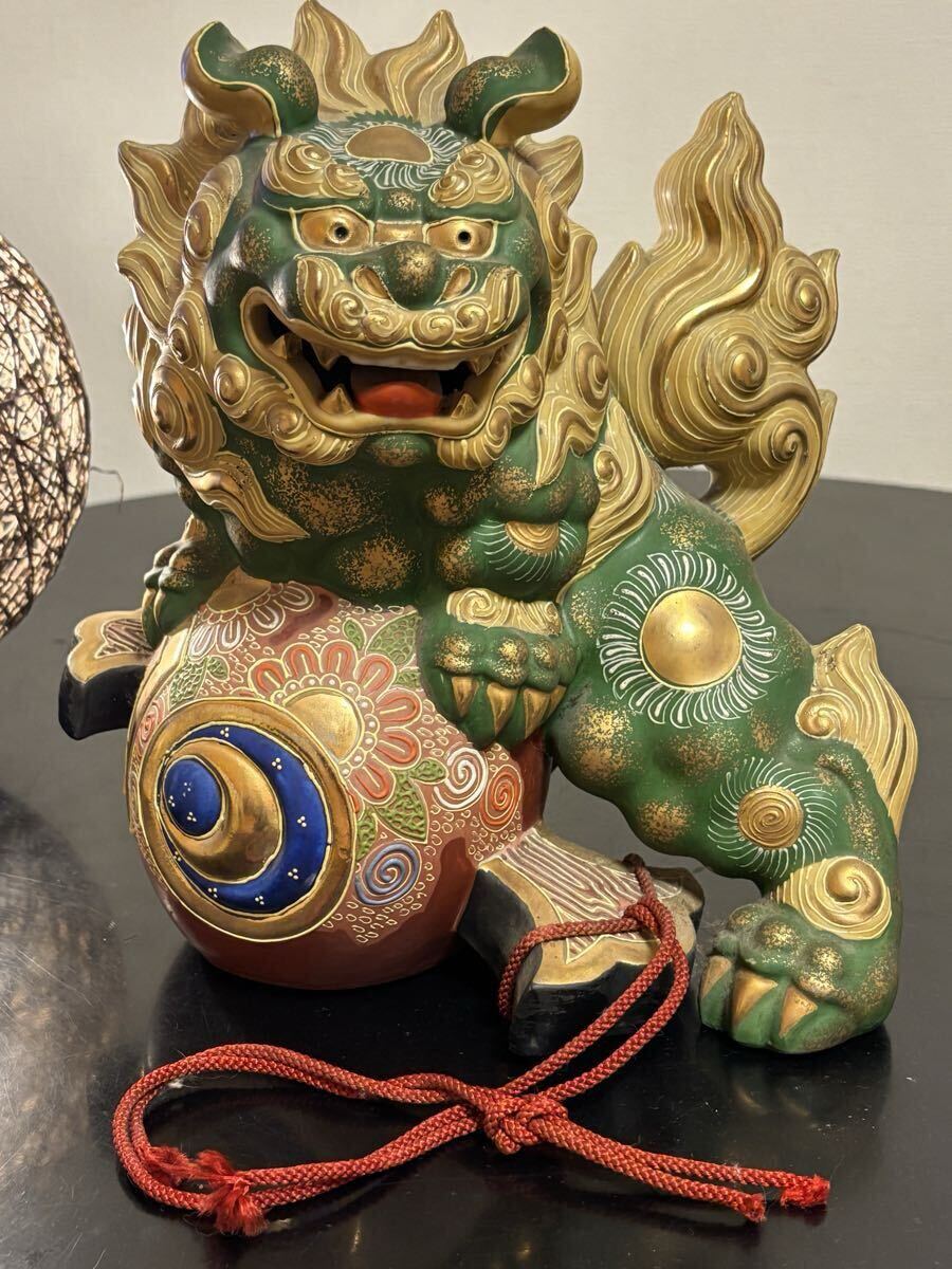 2153 九谷焼 玉乗り獅子 狛犬 置物 縁起物　緑彩 2153 九谷焼 玉乗り獅子 狛犬 置物 縁起物 緑彩
