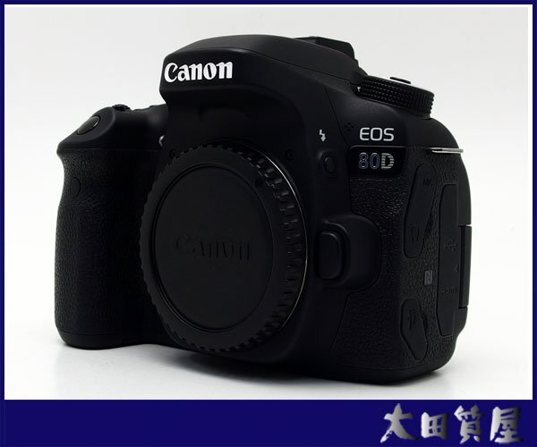CANON EOS 80D ボディ オークション比較 - 価格.com
