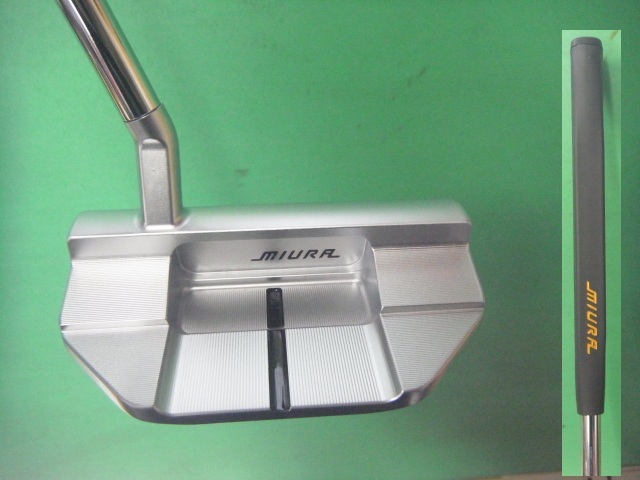 EXIM MP-7197 ミーリング加工 パター 【３４インチ】新品未使用 EXIM MP-7197 ミーリング加工 パター 【34インチ】新品未使用