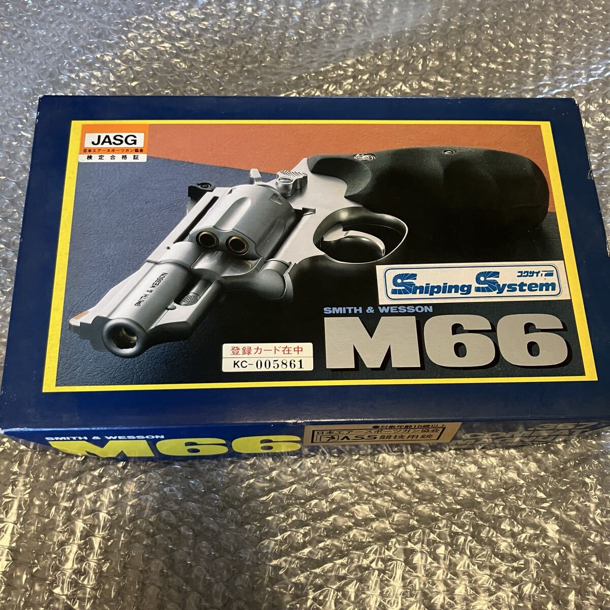 Yahoo!オークション -「コクサイ m66 2.5」の落札相場・落札価格