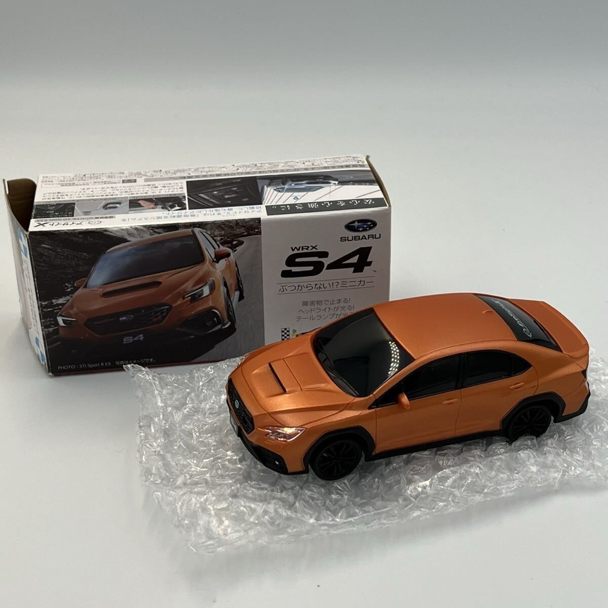 2025年最新】Yahoo!オークション -ぶつからないミニカーの中古品