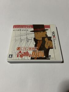 ニンテンドー3DS レイトン教授と奇跡の仮面